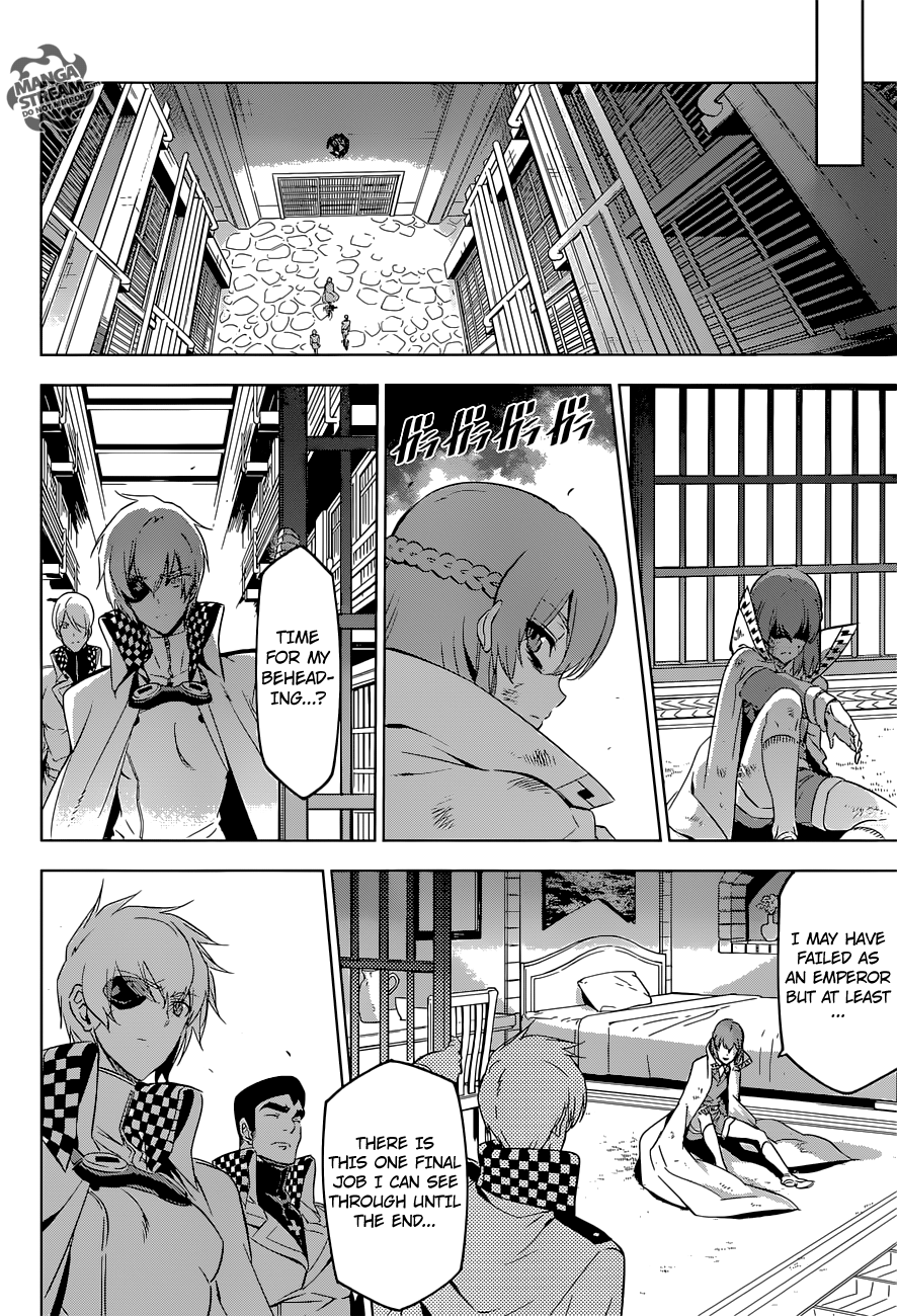 Akame ga Kill! Chapter 78 30